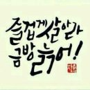 자동판매기 이미지