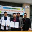 아주편한재활의학과의원 이미지