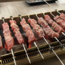 풍구양꼬치 이미지