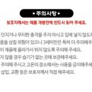굿키즈에듀 이미지