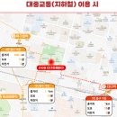 720떡볶이 티스토리