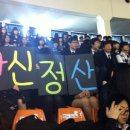 아마