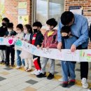 은솔유치원 이미지