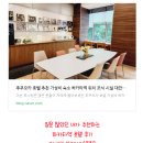 일본 후쿠오카 3박4일 여행 경비 일정 12월 날씨 겨울 가볼만한곳