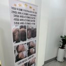제이와이뷰티