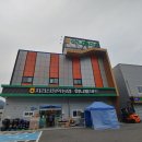 지리산청학농협하나로마트 이미지