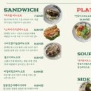 모어테이블