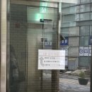 쏘앤 - 중구 우현로 67 | 부평 속눈썹펌 잘하는 [쏘앤뷰티] 방문 후기