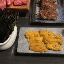 삼목등심