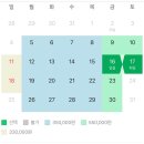 하서가1714 이미지