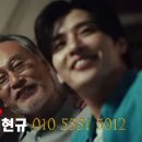 토탈장례서비스남구