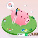 이라희헤어 - 장흥군 동교1길 21 | 난생처음토지투자 '토지다'의 이라희「저자특강」강의후기