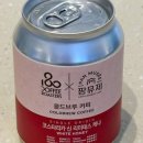 235커피 - 평택시 당현1길 89-13 | 235커피