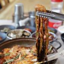 정가네축산 - 강서구 방화동로 116 | 정가네축산
