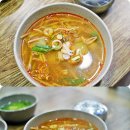 태식이식당 이미지