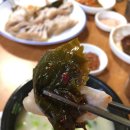 해송분식 이미지