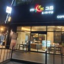 주식회사 에프엠 이미지