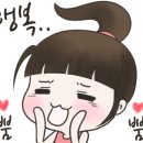 수배로스정육점 이미지