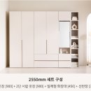 유니내추럴