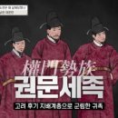 기철농장 이미지