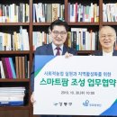 강동농원 이미지
