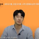 서진시스템 이미지