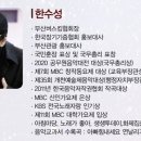 재송한마음시장 이미지