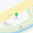 극동실업가스충전소 네이버블로그
