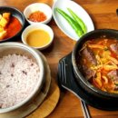 독정이로 이미지