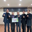 강내면 행정복지센터 이미지