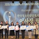 북구청소년상담센터 이미지