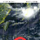 필리핀 루손섬 800키로미터지점 태풍발생. 이미지