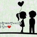 가출경로당 이미지