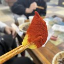 개구리당구장 이미지