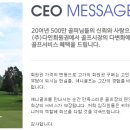 다인골프 이미지