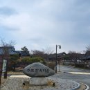 서해랑길 35코스 이미지