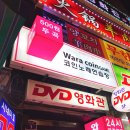 와라코인 이미지