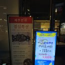 율하6로L 이미지