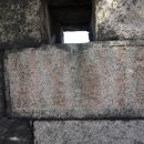 장수자농장 | 북악산- 자연 속으로-