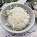 담양로컬반찬