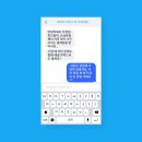 바리스타(노인) | 팽성 노인 복지 회관 연계 바리스타 강의
