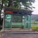운교보건진료소 이미지