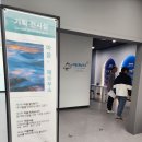 한려에너지 이미지