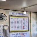 [양양] 한식 먹을 수 있는 가성비 맛집 - 양양터미널 기사님 식당