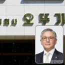 오뚜기상회 이미지