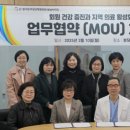 분당척병원 이미지