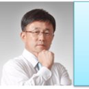 견적서 (Quotation)와 집행내역서 차이 이미지