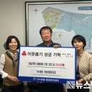 구봉산협동조합