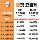 보드카페 - 강남구 언주로93길 16 | 보드카페