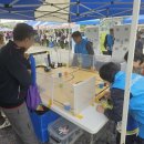 선부광장 이미지